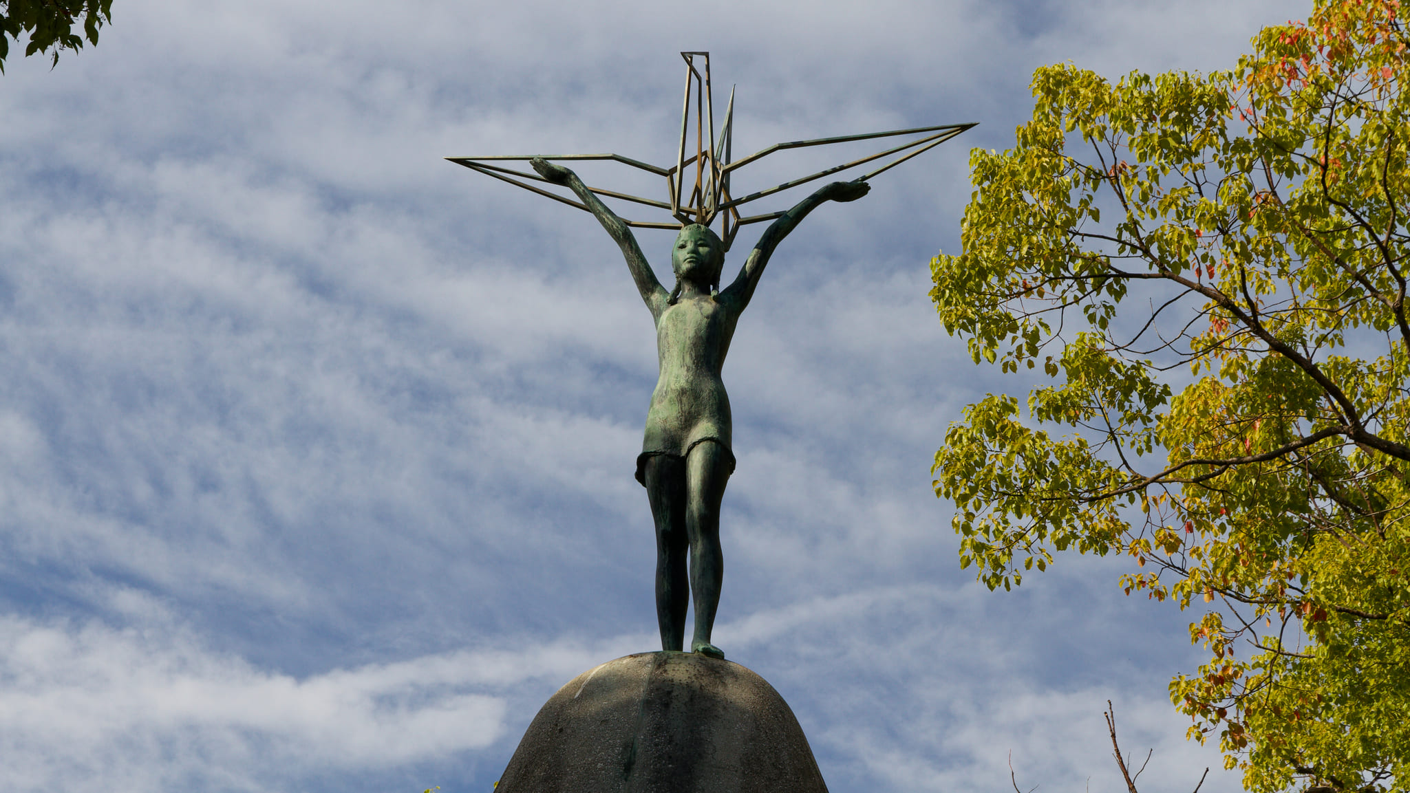 11-Hiroshima  (6).jpg